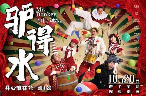 西南佛罗里达州立学院文凭毕业证样本照片